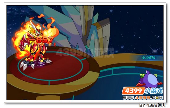 奥拉星无念解析