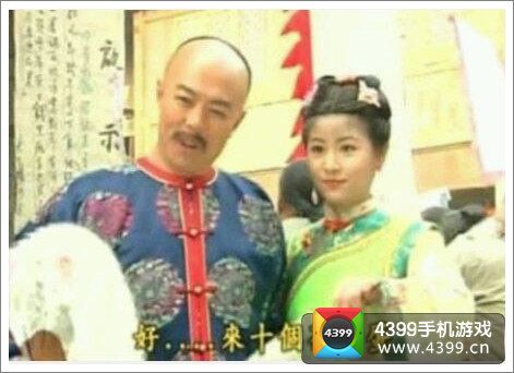 萌鬼乱斗