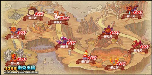 烈焰魔域打法及装备特性 高手版