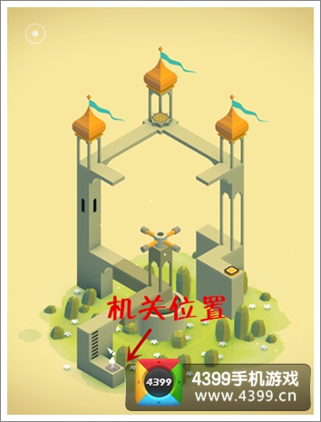 纪念碑谷第二章怎么过
