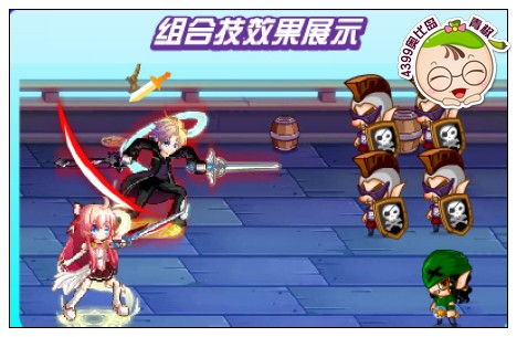 奥比岛校庆首发组合技圣精灵