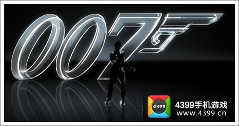 007手游