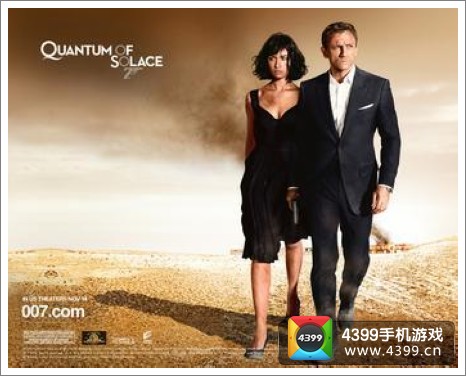 007詹姆斯邦德