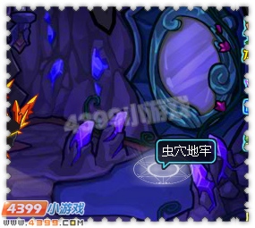 约瑟传说萤火虫怎么得 在哪得