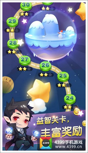 天天星连萌2.0.2.0最新版本