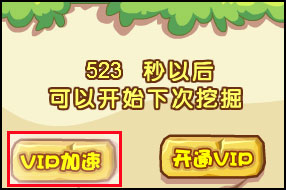 洛克王国星宿宠物降临之幽蓝星姬