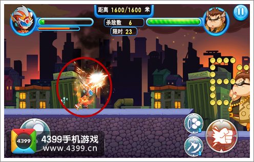 铠甲战士炎龙变身之后