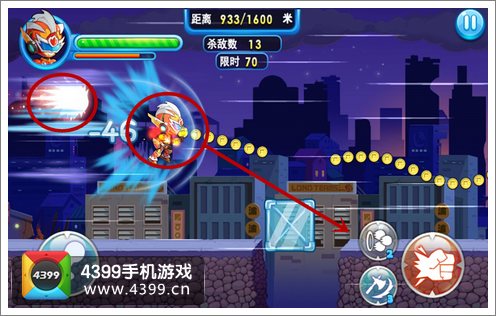 铠甲战士炎龙流星冲刺