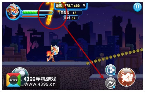 铠甲战士炎龙战斧