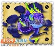 约瑟传说魔纹黑龙