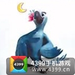 天天酷跑珠儿