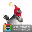 天天酷跑佩德罗