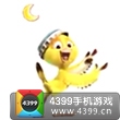 天天酷跑尼科