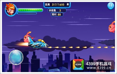 铠甲战士炎龙开飞机