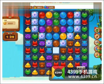 开心消消乐第49关三星攻略详解