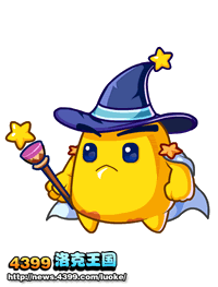 洛克王国坨坨变形魔法