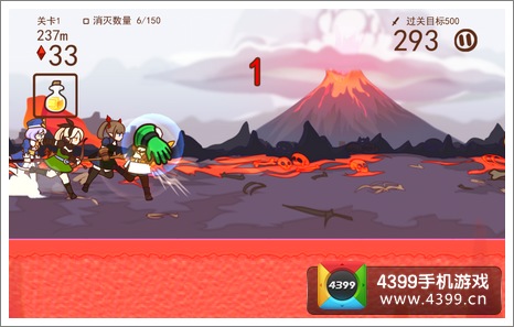 幻影骑士团磁铁