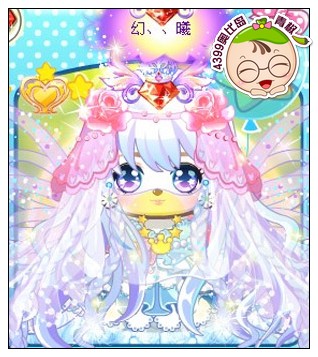 4399奥比岛奥比秀幻曦