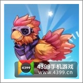 天天酷跑暴力鸟叔