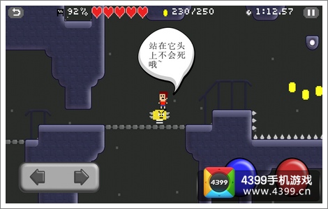 飞钩米奇新手小技巧