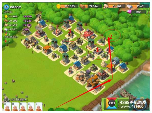 海岛奇兵13本阵型