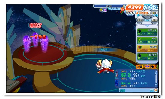 奥拉星影武聪解析