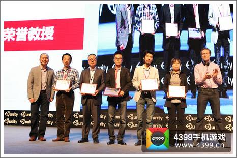 《影之刃》再斩大奖 最年轻Unity金牌教授