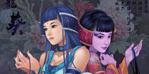 ios手游《来自仙剑的你》即将公测