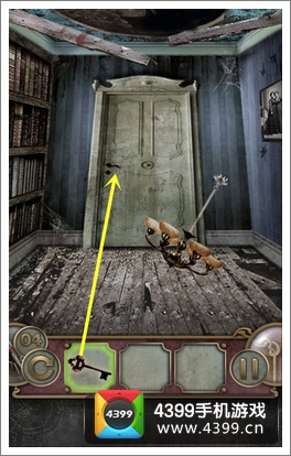 逃离大厦4