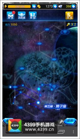 雷霆战机后期发展