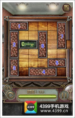 逃离大厦5