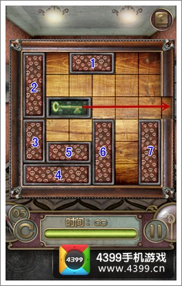 逃离大厦5