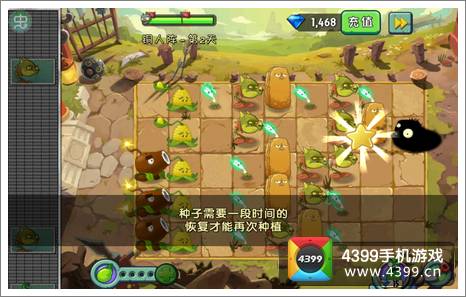 植物大战僵尸2功夫世界铜人阵攻略