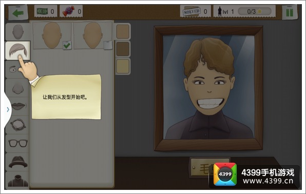 又一个案子解决了怎么玩 新手攻略