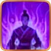 暴走武侠紫霞功