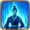 暴走武侠小无形功