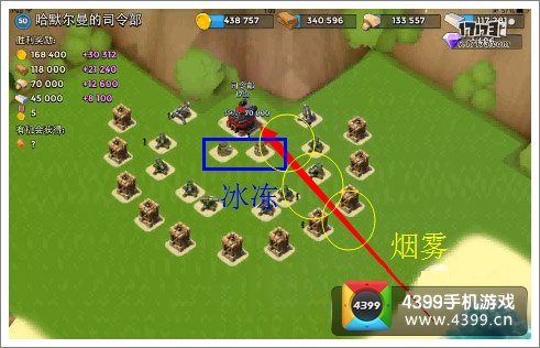 海岛奇兵50级BOSS哈莫曼打法