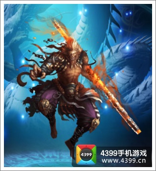 神魔玄月妖猴职业