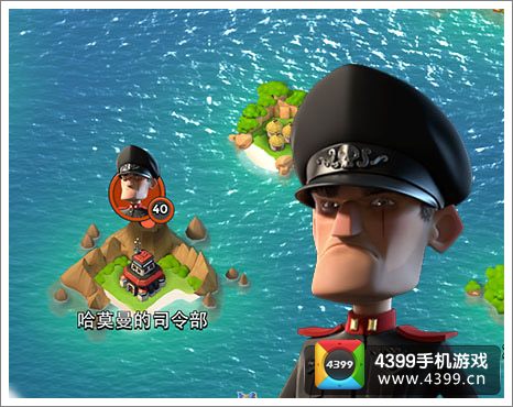 海岛奇兵BOSS哈莫曼通关攻略 全关卡通关