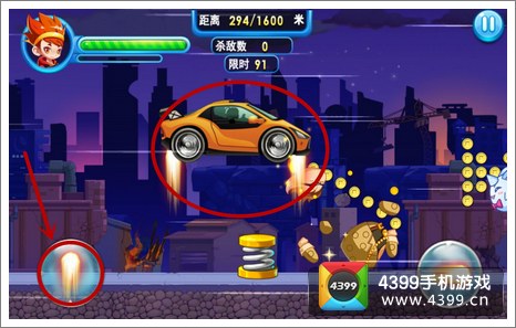 铠甲战士炎龙跑车跳跃