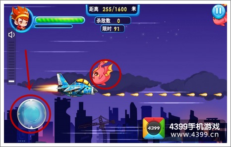 铠甲战士炎龙控制飞机