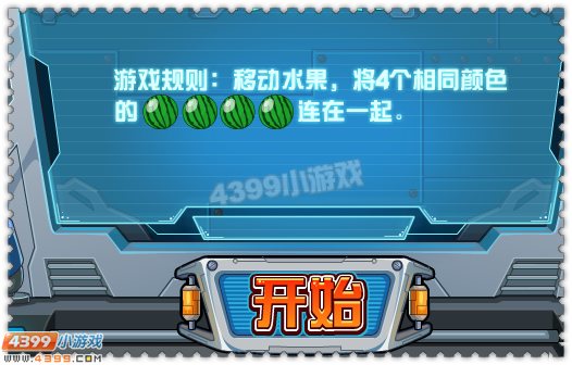 约瑟传说葡萄猫