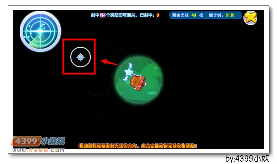 卡布西游炽烈狂将在哪 怎么得
