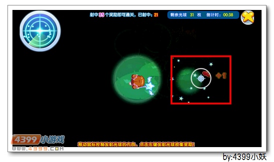 卡布西游炽烈狂将在哪 怎么得
