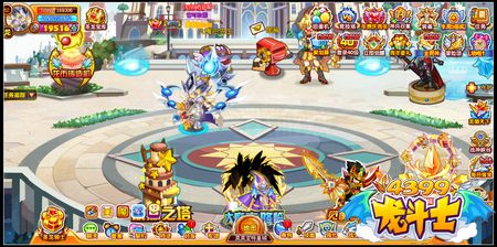 龙斗士龙神巡游 全新主城开启