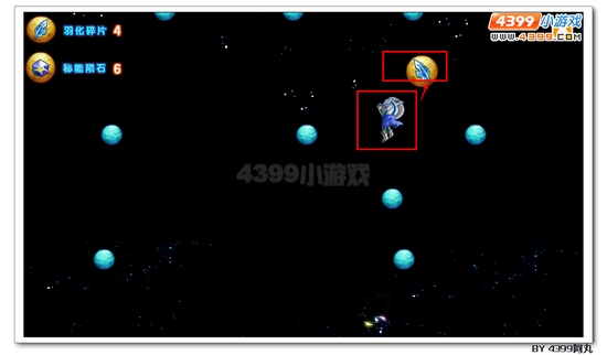 奥拉星天辉侠X在哪 怎么得
