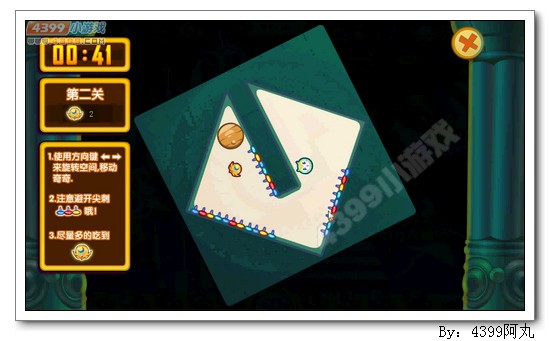 奥奇传说星神界金币大冒险 每天5000金币