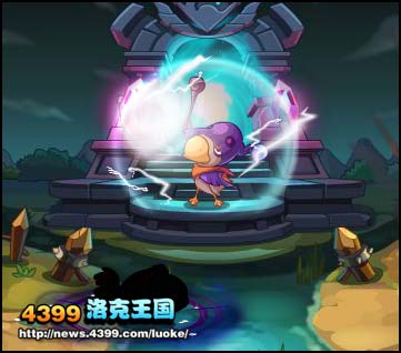 洛克王国英雄岛之魔幻沼泽开启