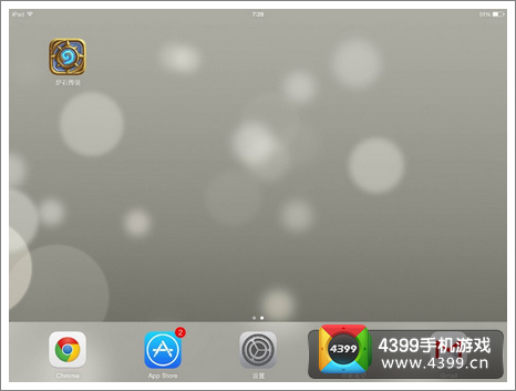 炉石传说ipad版