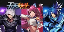 《天天炫斗》三大角色登场 狂野娇萌谁是你的菜
